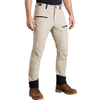 Leichte Herren-Wanderhose. Stilvolle, atmungsaktive Trekkinghose mit Einsätzen