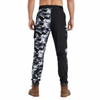 Wanderhose für Herren mit Camouflage-Print und Farbblockeinsätzen