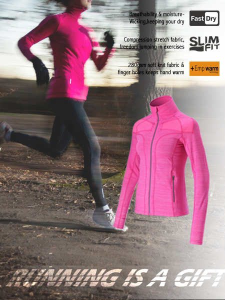 Laufen ist ein Geschenk